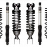 Лифт комплект подвески 0-1.5" Stage 2 Ram 1500 19-22 RWD/4WD ICON K213102