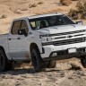 Лифт комплект подвески 1.5-3.5" с литыми рычагами Stage 3 GMC Sierra/Chevrolet Silverado 1500 19-22 ICON K73063