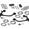 Лифт комплект подвески 3" Chevrolet Silverado 1500/GMC Sierra 1500 19-22 (Shadow Shocks) Superlift 3900