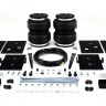 Комплект пневмоподвески Dodge Ram 2500 14-22 LoadLifter 5000 Ultimate 88289