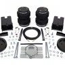 Комплект пневмоподвески Ford F-450 15-16 LoadLifter 5000 Ultimate 88349