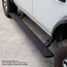 Выдвижные электрические пороги Ford F-150/F-250/F-350 Raptor 15-23 SuperCrew/Crew Cab E-Board Go Rhino 20415587T