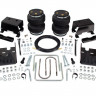 Комплект пневмоподвески Nissan Titan XD 16-22 LoadLifter 5000 Ultimate 88229