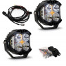 Дополнительные LED фары 5.1" Водительский/Комбо свет (пара) LP4 Baja Designs 297803