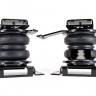 Комплект пневмоподвески Nissan Titan 17-22 LoadLifter 5000 Ultimate 88331