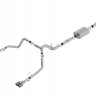 Выхлопная система Chevrolet Silverado/GMC Sierra 1500 19-22 Borla 140776CF