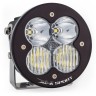 Дополнительная LED фара 5.24"x5.24" Водительский/Комбо свет XL-R Sport LED Light Baja Designs 570003