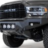 Передний бампер Ram 2500/3500 19-22 Bomber (Baja Designs) ADD Offroad F560014100103