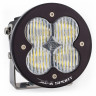 Дополнительная LED фара 5.24"x5.24" Рассеянный свет XL-R Sport LED Light Baja Designs 570005