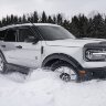Расширители колесных арок Ford Bronco Sport 21-25 к-кт 4 шт. Pocket Style Bushwacker 20952-02