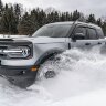 Расширители колесных арок Ford Bronco Sport 21-25 к-кт 4 шт. Pocket Style Bushwacker 20952-02