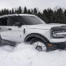 Расширители колесных арок Ford Bronco Sport 21-25 перед 2шт. Pocket Style Bushwacker 20133-02