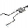 Выхлопная система Dodge Challenger SRT-8 RWD 08-10 Borla 140286