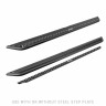 Подножки Ford Bronco 21-23 4 Door Dominator Xtreme DSS Go Rhino DSS4129T
