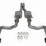 Выхлопная система Dodge Challenger 15-21 Flowmaster 717920