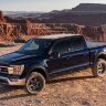 Расширители колесных арок Ford F-150 21-25 к-кт 4 шт. OE Bushwacker 20962-02