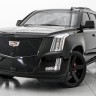 Колесный диск DUB Wheels Baller S216 Gloss Black 22x9.5 ET+30 S216229589+31
