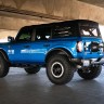 Пороги 21-23 Ford Bronco 4 Door DV8 FS-15 SRBR-01