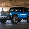 Пороги 21-23 Ford Bronco 4 Door DV8 FS-15 SRBR-01