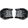 Комплект дополнительных Led фар 3x4" Spot DSS Rigid Industries 262213