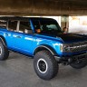 Подножки 21-23 Ford Bronco 4 Door DV8 SRBR-02