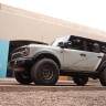 Подножки 21-23 Ford Bronco 4 Door DV8 SRBR-02