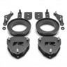 Лифт комплект  2.0" Toyota Highlander AWD 14-19 ReadyLift 69-5421