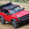 Комплект дополнительных фар на крышу Ford Bronco 21-23 XL Linkable Baja Designs 447756UP