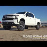 Лифт комплект  4.0" Chevrolet Silverado/GMC Sierra 1500 4WD 19-22 ReadyLift 69-3940