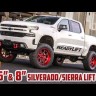 Лифт комплект  6" Chevrolet Silverado/GMC Sierra 1500 4WD 19-21 ReadyLift 44-3960