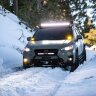 Светодиодная Led балка 20" Driving SR-Series Rigid Industries 920414