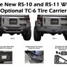 Задний бампер Jeep Wrangler JK 07-18 DV8 Offroad RBSTTB-10