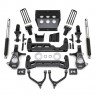 Лифт комплект  7" Chevrolet Silverado/GMC Sierra 1500 14-18 ReadyLift 44-3472