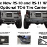Задний бампер Jeep Wrangler JK 07-18 DV8 Offroad RBSTTB-11
