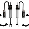 Комплект передних верхних рычагов и амортизаторов 0-2" GMC Sierra/Chevrolet Silverado 2500/3500 20-22 ICON 78735T