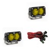 Дополнительные LED фары 2.93"x1.68" Дальний свет (пара) S2 Pro LED Light Baja Designs 487811
