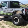 Подкрылки Переднние Jeep Wrangler JK 07-18 DV8 Offroad INFEND-01FBRL