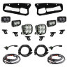 Комплект противотуманных фар в бампер Ford Bronco 21-23 S2 Pro/Squadron Pro Baja Designs 448175