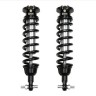 Комплект передних койловеров с увеличенным ходом Ford Ranger 19-22 4WD ICON IR 0-2.5" 91255