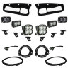 Комплект противотуманных фар в бампер Ford Bronco 21-23 S2 Pro/Squadron Pro Baja Designs 448175UP