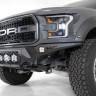 Передний бампер Ford F-150 Raptor 17-20 Bomber (Baja Designs) ADD Offroad F110014100103