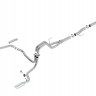 Выхлопная система Ford F-150 15-20 Borla 140616