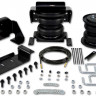Комплект пневмоподвески Ford F-450 05-22 LoadLifter 5000 57345