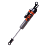 Демпфер рулевого управления INEOS Grenadier 24-25 Factory Race Series 2.0 Fox Shocks 983-02-243