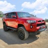 Подножки с доп. ступенькой Toyota 4Runner 14-22 RB10 Go Rhino 6344256820T