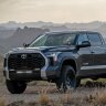 Комплект дополнительных фар на стойку 4" Drive Toyota Tundra 22-23 360-Series Rigid Industries 46807