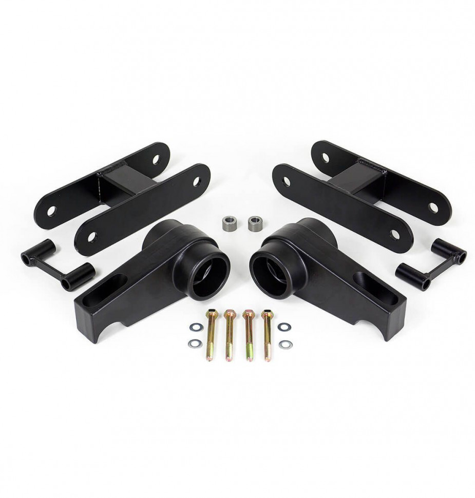 Лифт комплект  2.25"F/1.5"R Chevrolet Colorado/GMC Canyon/Hummer H3 07-12 ReadyLift 69-3070