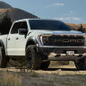 Колесный диск Fuel Off Road Burn Chrome W/Gloss Black Lip 24x12 ET-44 FC403PB24126344N