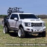 Дуги в кузов с регулируемым креплением оптики Sport Bar 2.0 Go Rhino 911600T