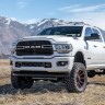 Лифт комплект  6" Dodge Ram 3500 4WD 19-22 ReadyLift 49-19620